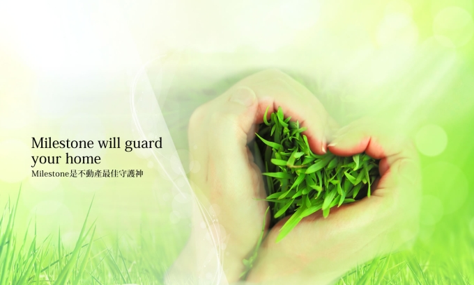 Milestone磐石亞日不動產