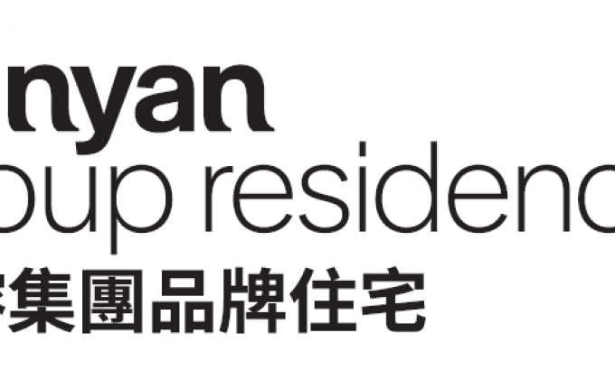 悅榕集團 品牌住宅 / Banyan Group Residences