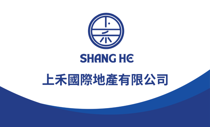 上禾國際地產有限公司 SHANGHE CO.,LTD.