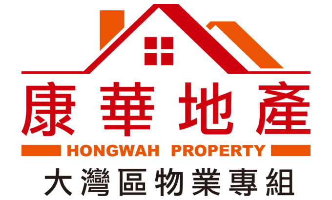 HONG WAH PROPERTY AGENCY LIMITED