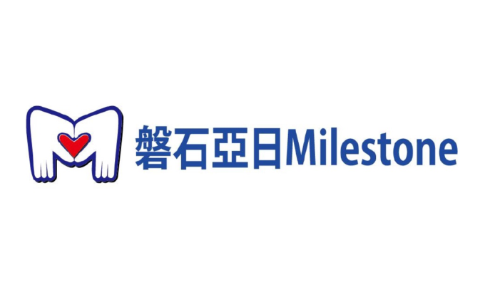 Milestone磐石亞日不動產