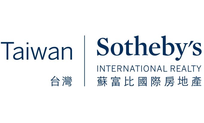 台灣蘇富比國際房地產股份有限公司 Taiwan Sotheby's International Realty