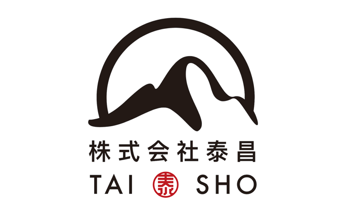 株式会社泰昌