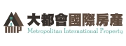 大都會國際房產股份有限公司/Metropolitan International Property CO., LTD.