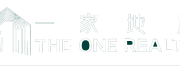 一家地產/The One Realty