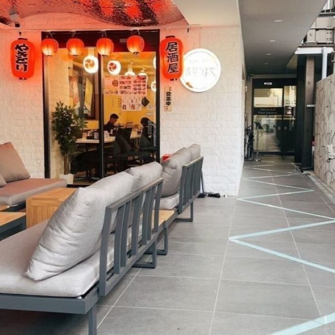 東京-墨田區東駒形1-14-7