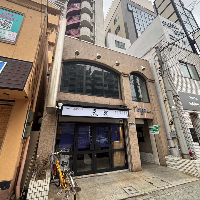 日本大阪 - TAIGA大樓（Taiga Building）