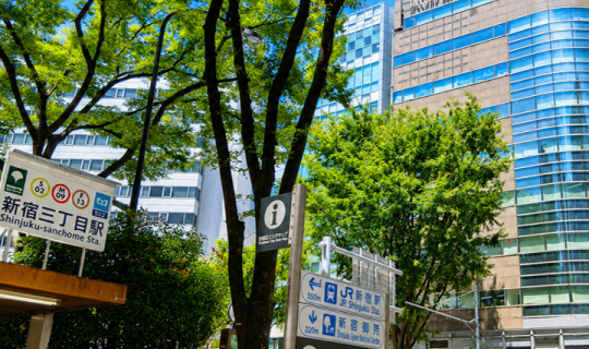外部設施