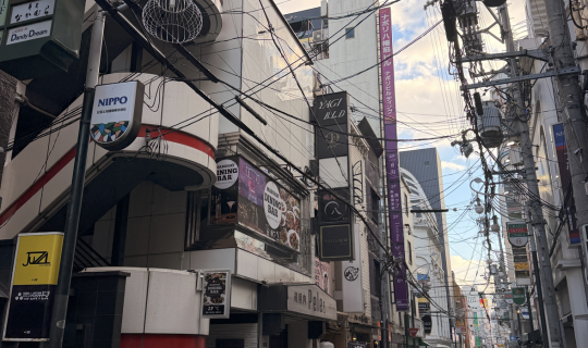 基本資訊