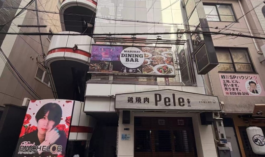 外部設施