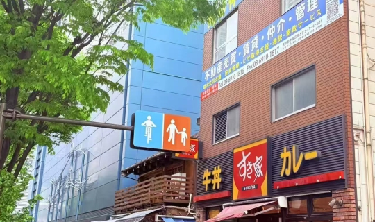 基本資訊