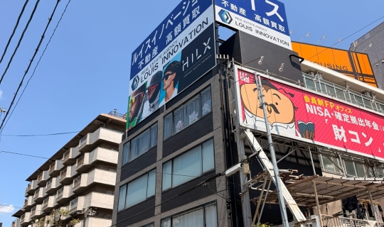 基本資訊