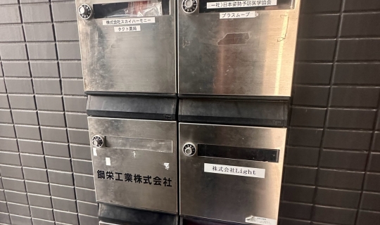 坪數資訊