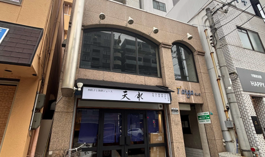 室內設施