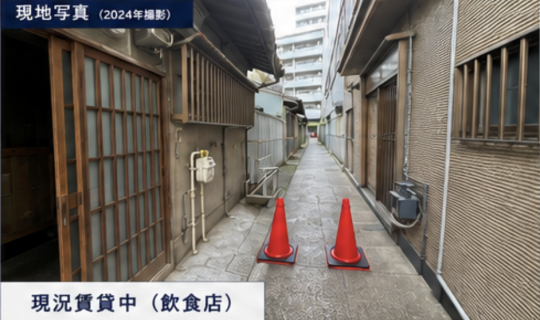 外部設施