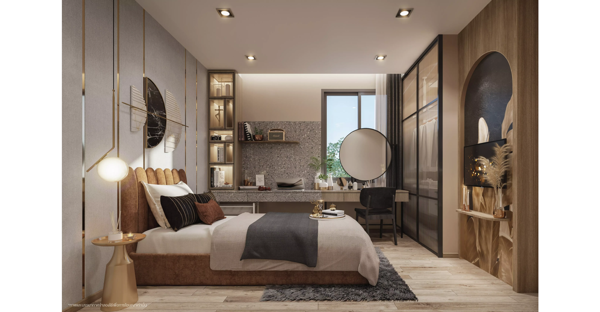 AnyConv.com__kraf+bangna-121020-15-2