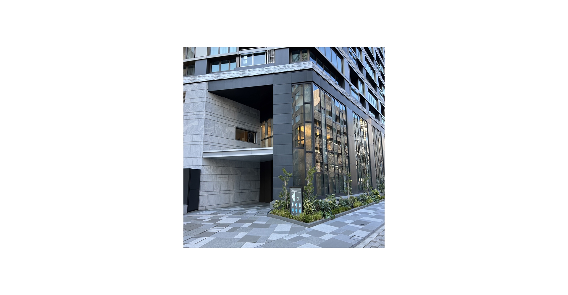 4.エントランス外_一番町タワーマンション7階680