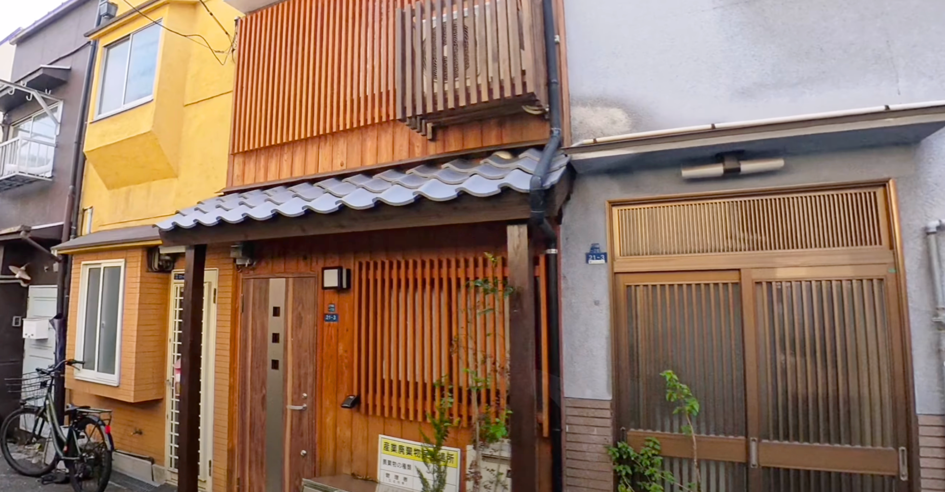 大阪民宿 1920x1000 - miya JHANG