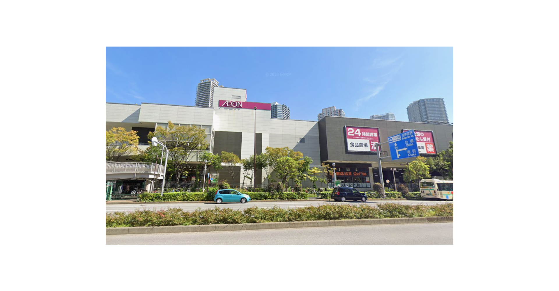 f30c6997077a461194ada658c1916d5f - 時一