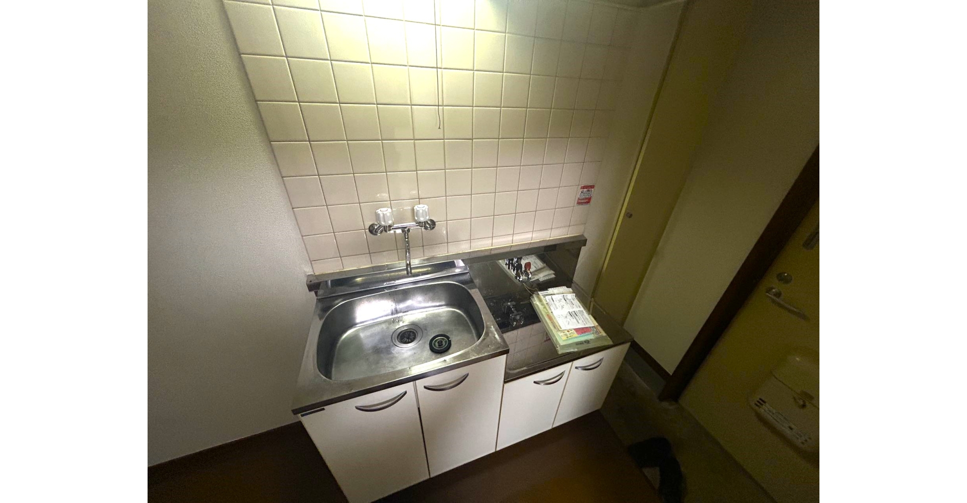 b07d56327bbde7e537e58b6747048d7 - 時一