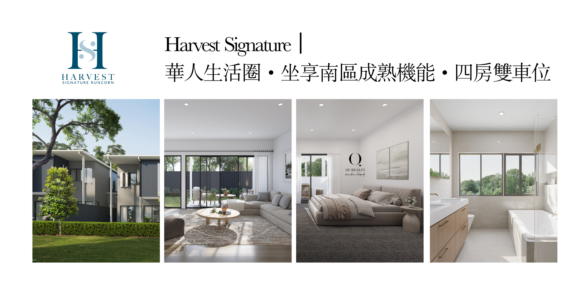 Townhouse QC 8 - Bannie Huang