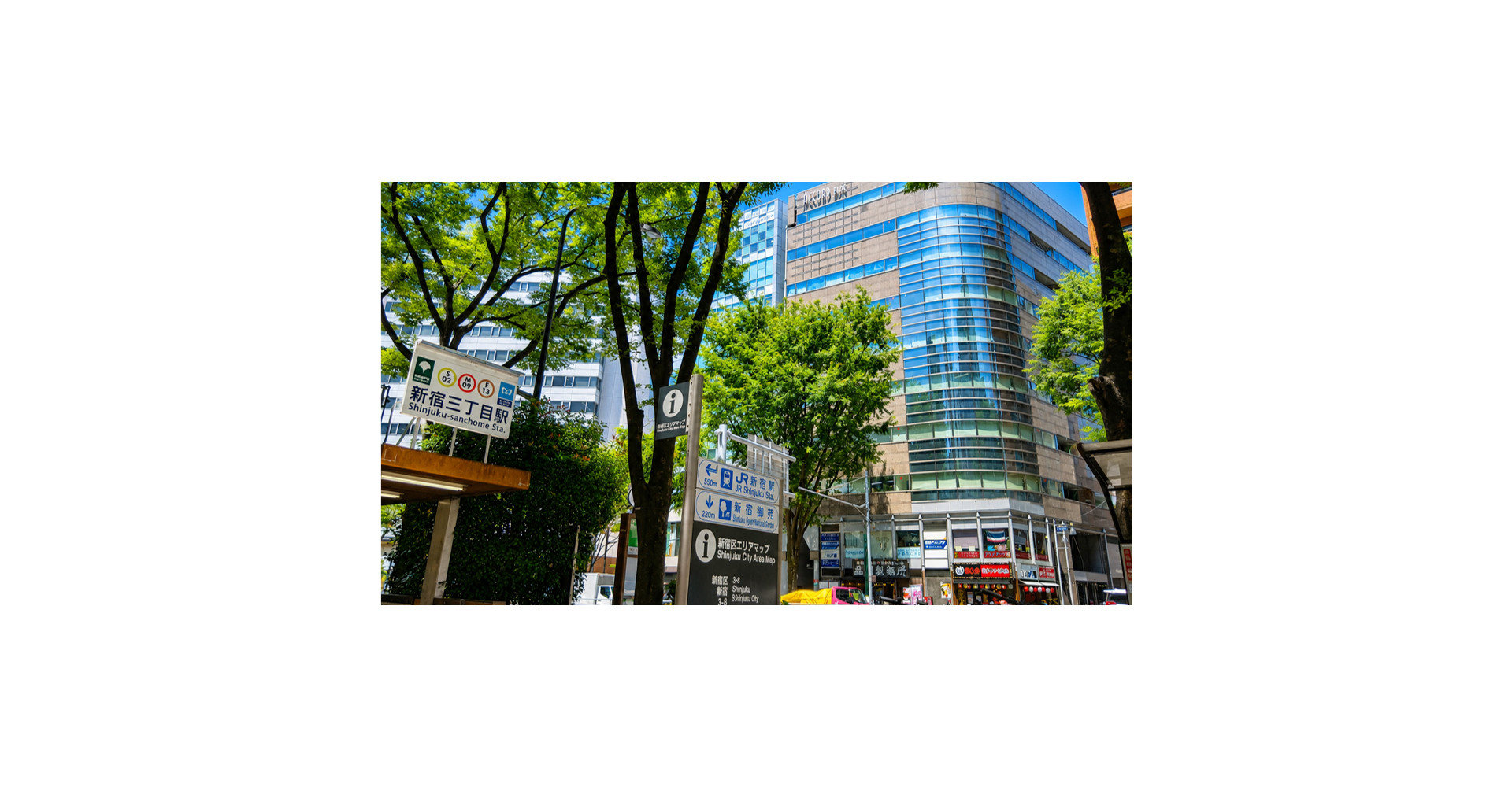 ACCORD新宿-外觀(橫幅) - 陳明駿