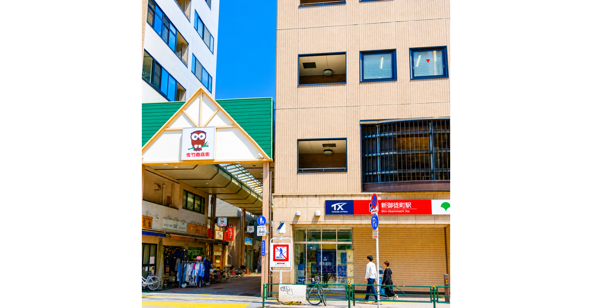 新御徒町-周邊(社群媒體) - 陳明駿