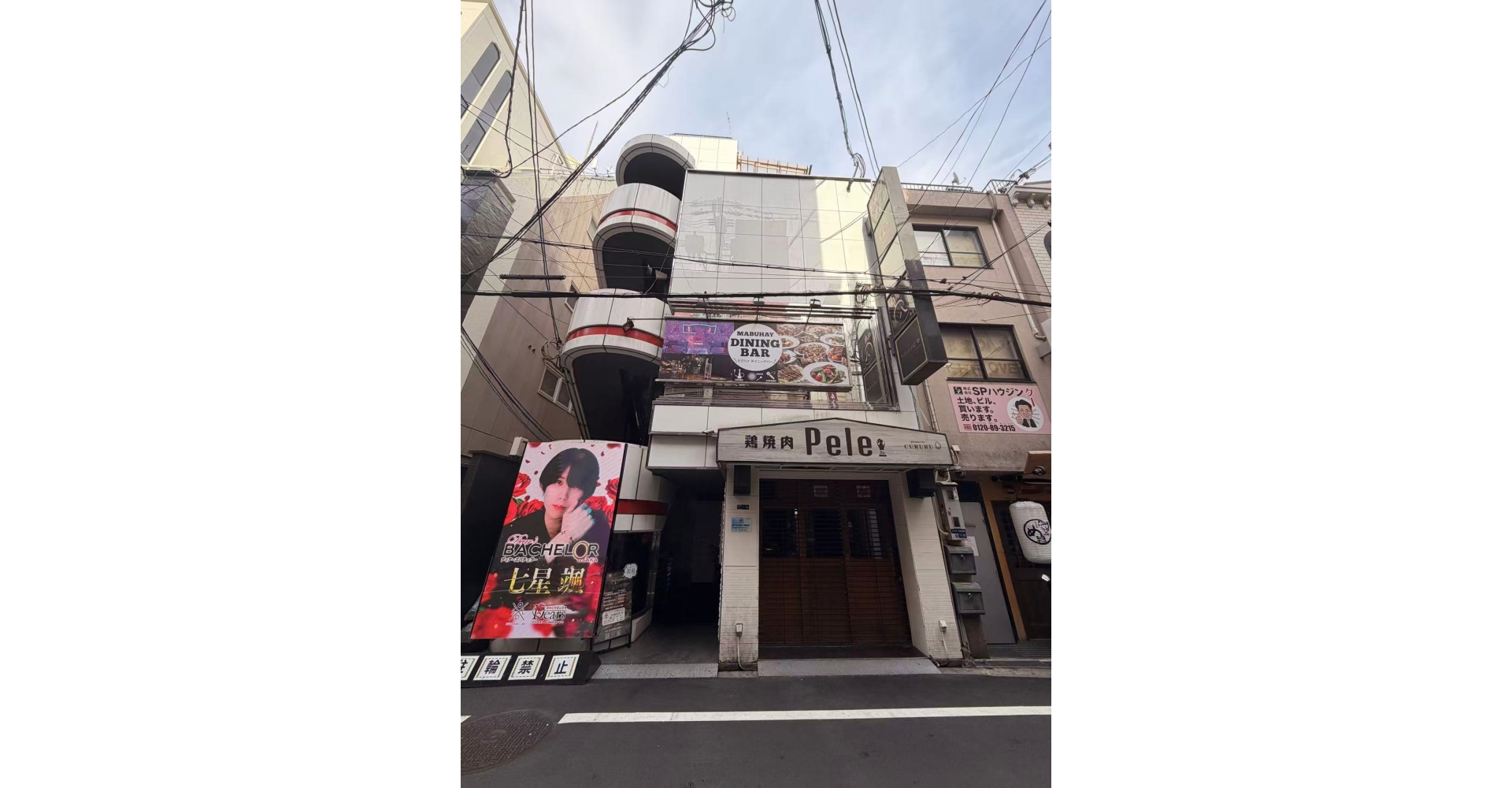 外觀1 - 岩城文偉