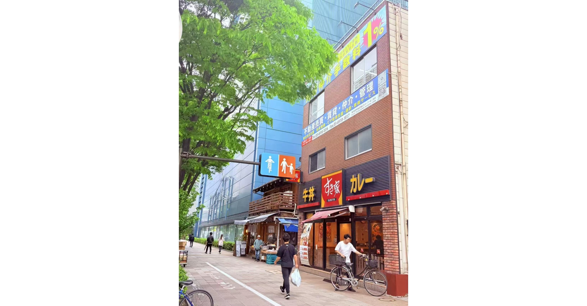 6da1e839f7a81d9f30d13985c52b9f25 - 佐々木香恋