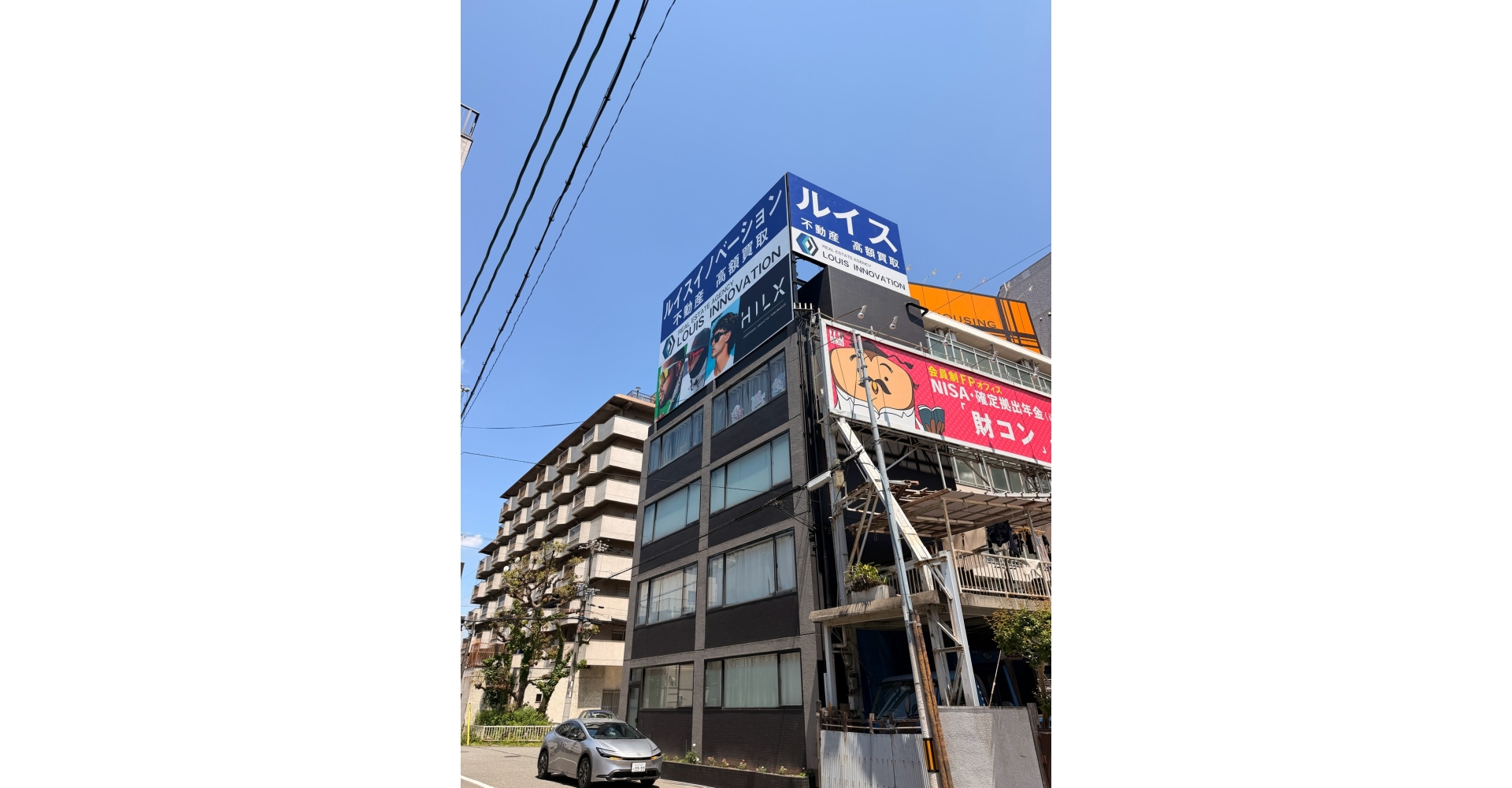 line_oa_chat_260916_154030