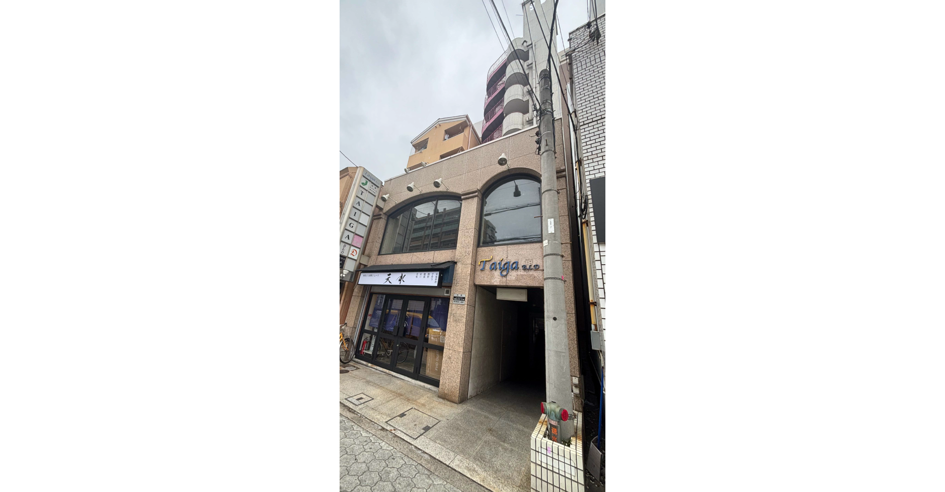 スクリーンショット 2026-10-03 16.36.17 - 岩城文偉
