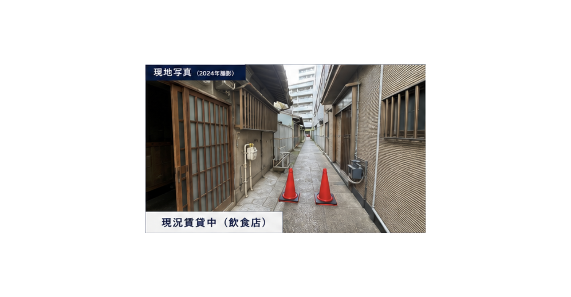スクリーンショット 2026-06-19 17.13.15 - 岩城文偉