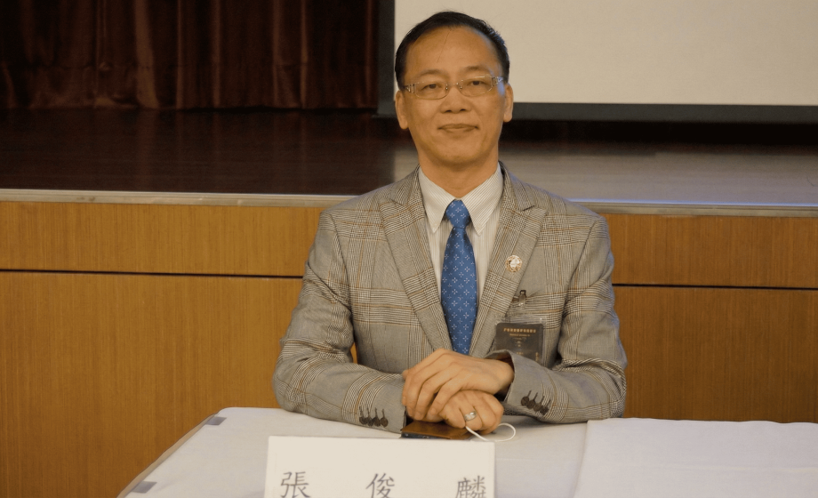 中華民國國際不動產協會 理事長：Cash