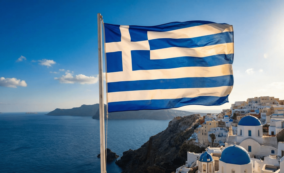 希臘