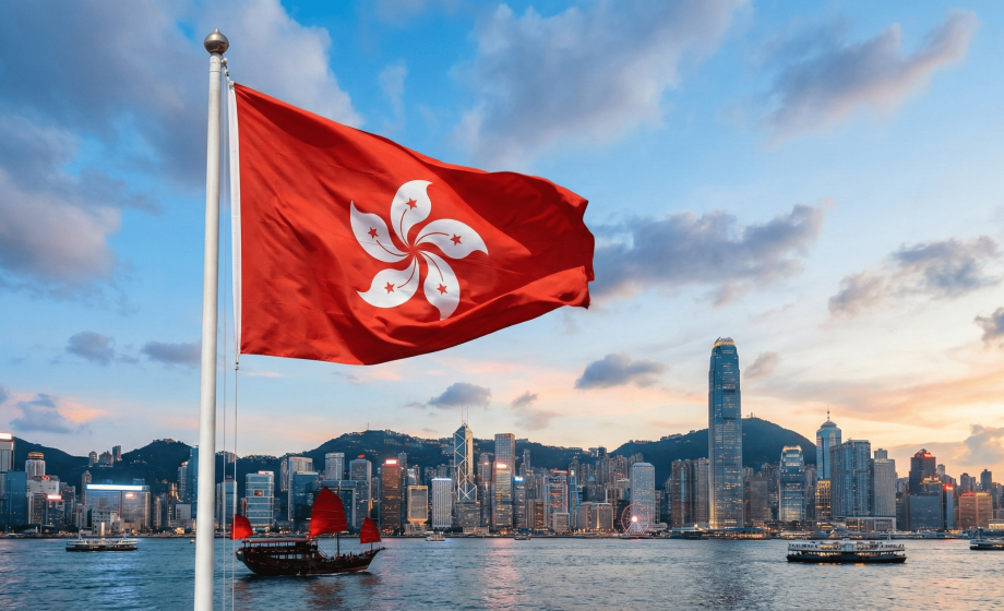 香港