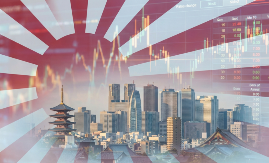 【快訊】日本東京房價無極限？外資押注「日圓資產」再創新高 [2026/01/15]